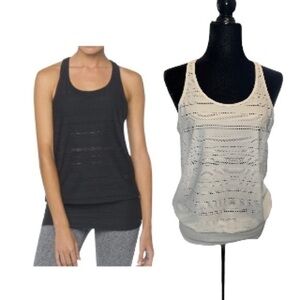 PRANA AMBROSIA Razorback Gym Tank Top White Size S